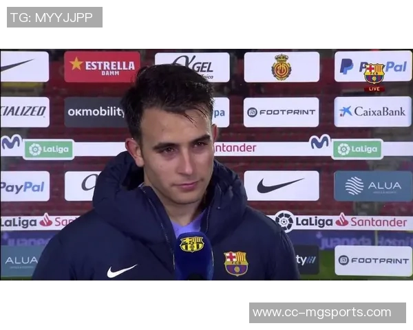 埃里克加西亚续约谈判未果巴黎俱乐部对其表现高度关注 埃里克加西亚续约谈判未果巴黎俱乐部对其表现高度关注