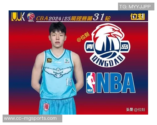 美媒评选25年选秀重排杨瀚森跃升至第九名一球员排名大幅提升28位 美媒评选25年选秀重排杨瀚森跃升至第九名一球员排名大幅提升28位