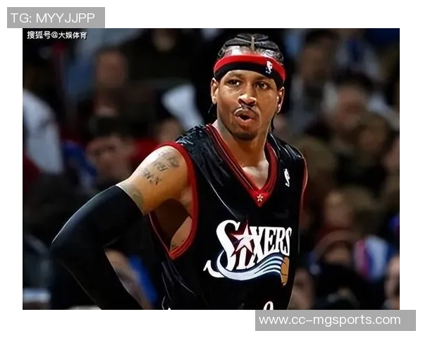 艾弗森回忆巅峰岁月:年收入千万却难以花完的背后故事 艾弗森回忆巅峰岁月:年收入千万却难以花完的背后故事