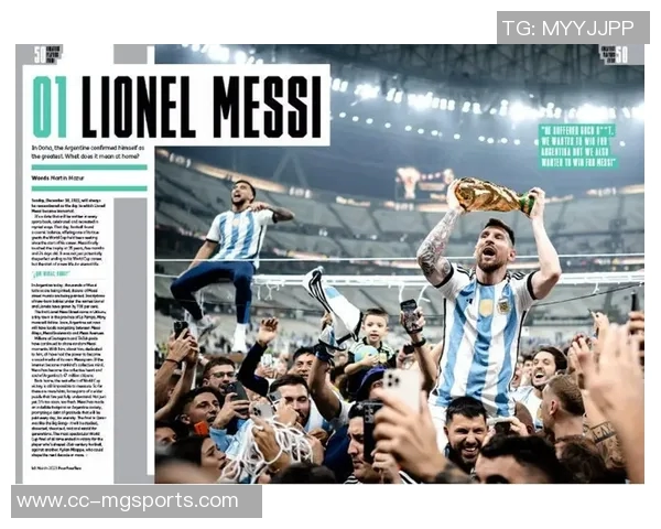 摩根专访C罗谈阿根廷历史胜利与梅西的影响力 摩根专访C罗谈阿根廷历史胜利与梅西的影响力