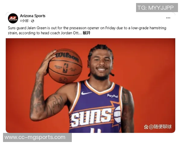 杰伦格林右腿筋拉伤恢复期预计4到6周后再评估情况