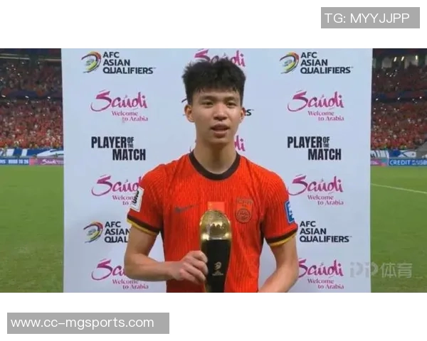 王钰栋18岁入围外媒SCOUTED年度全球50大新星荣登第50位引发热议 王钰栋18岁入围外媒SCOUTED年度全球50大新星荣登第50位引发热议