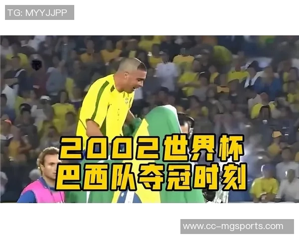 马尔基尼奥斯期待在巴黎长留并力争带领巴西夺得世界杯冠军 马尔基尼奥斯期待在巴黎长留并力争带领巴西夺得世界杯冠军