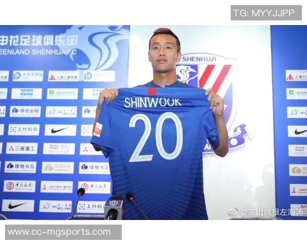 37岁前申花外援金信煜宣布结束17年职业生涯将于赛季末退役